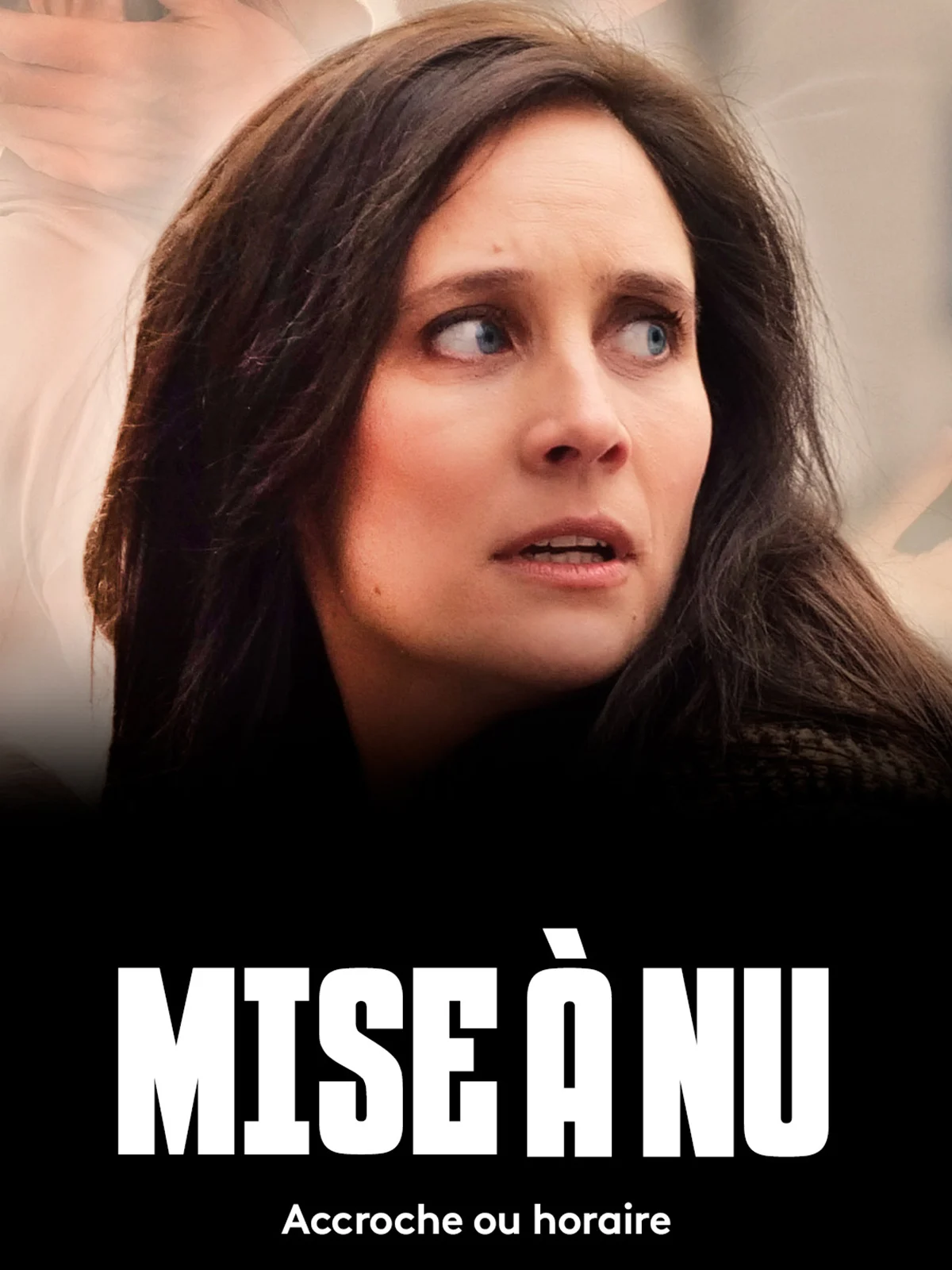 постер Mise a Nue